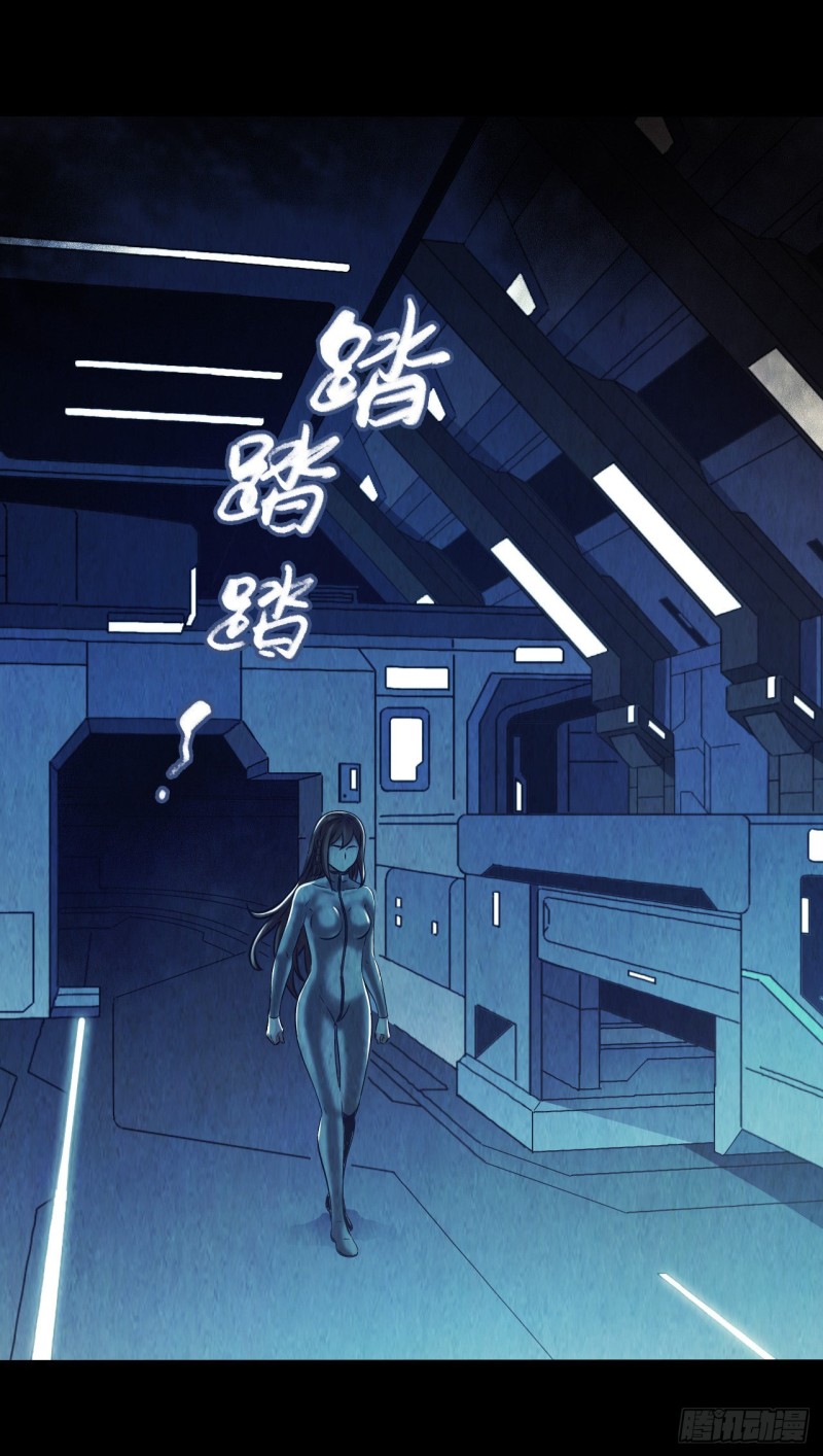第 44 页