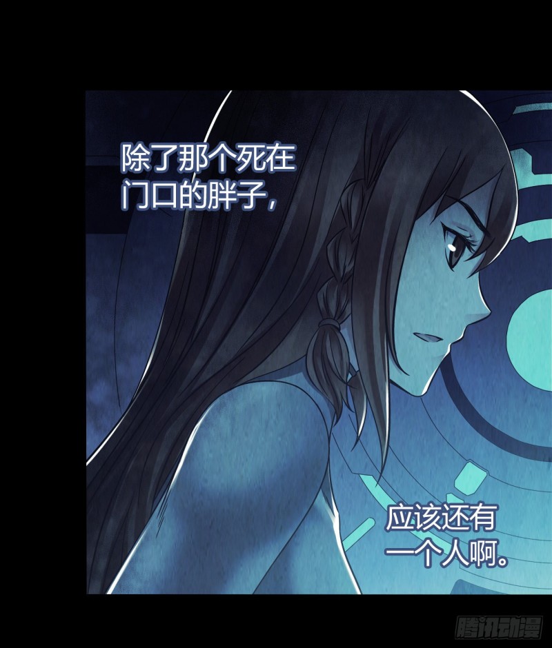 第 45 页