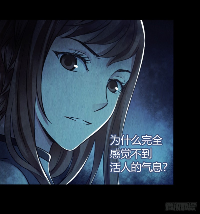 第 46 页