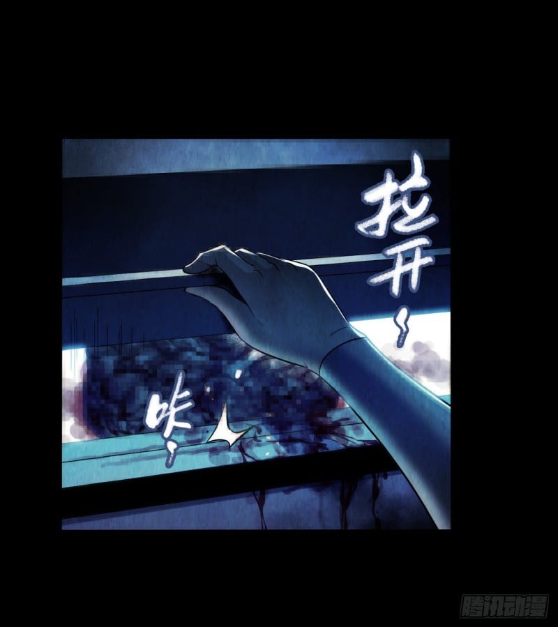 第 48 页