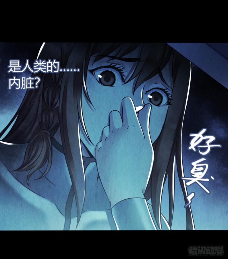 第 50 页
