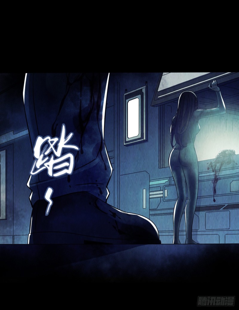 第 51 页