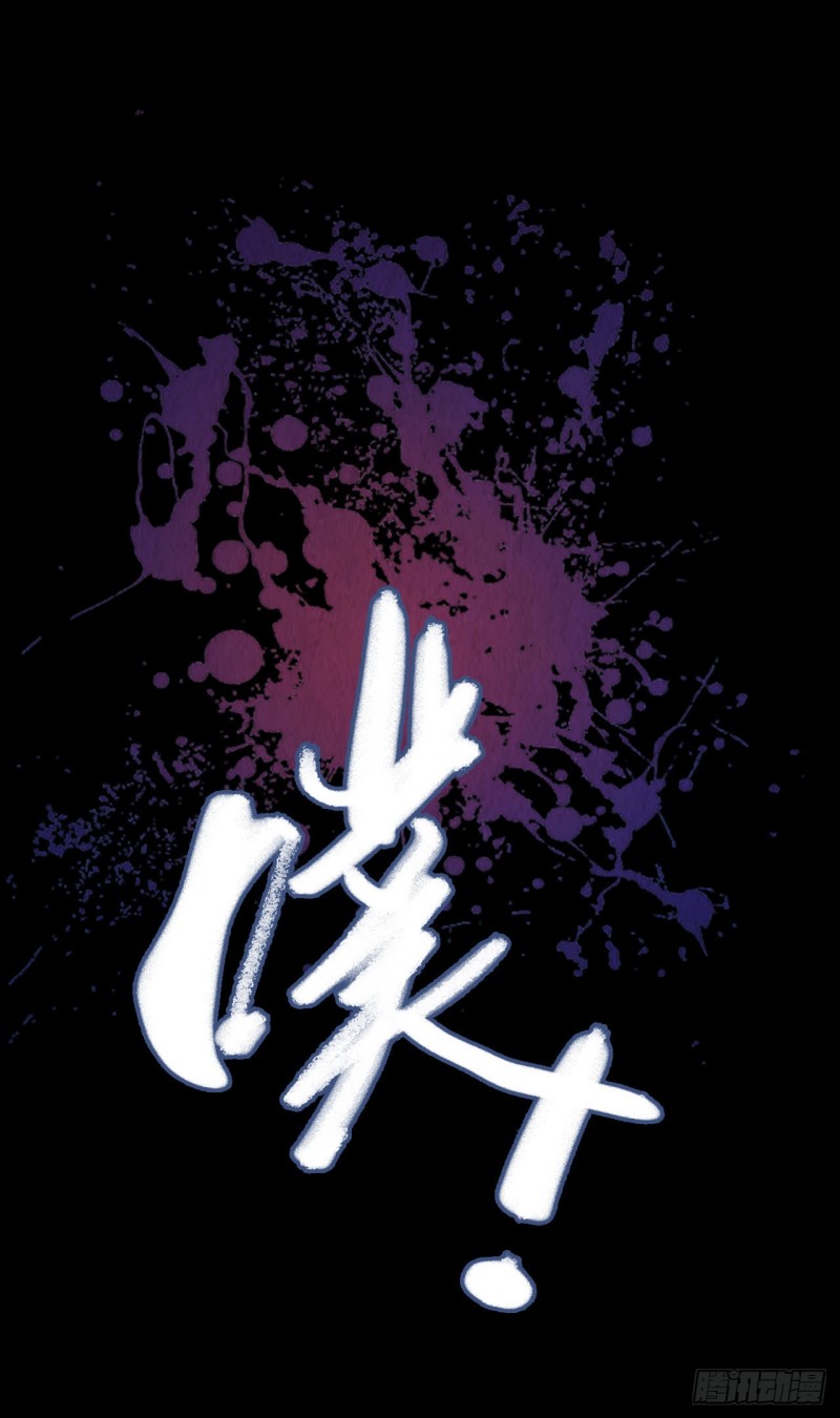 第 56 页