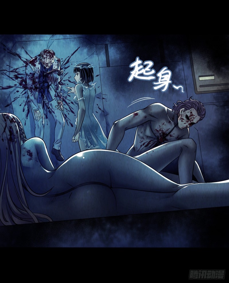 第 42 页