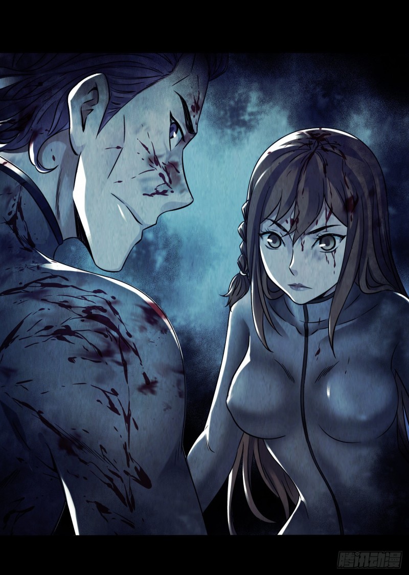 第 43 页