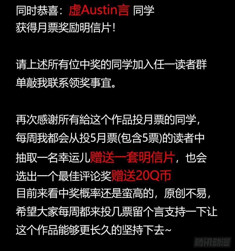 第 55 页