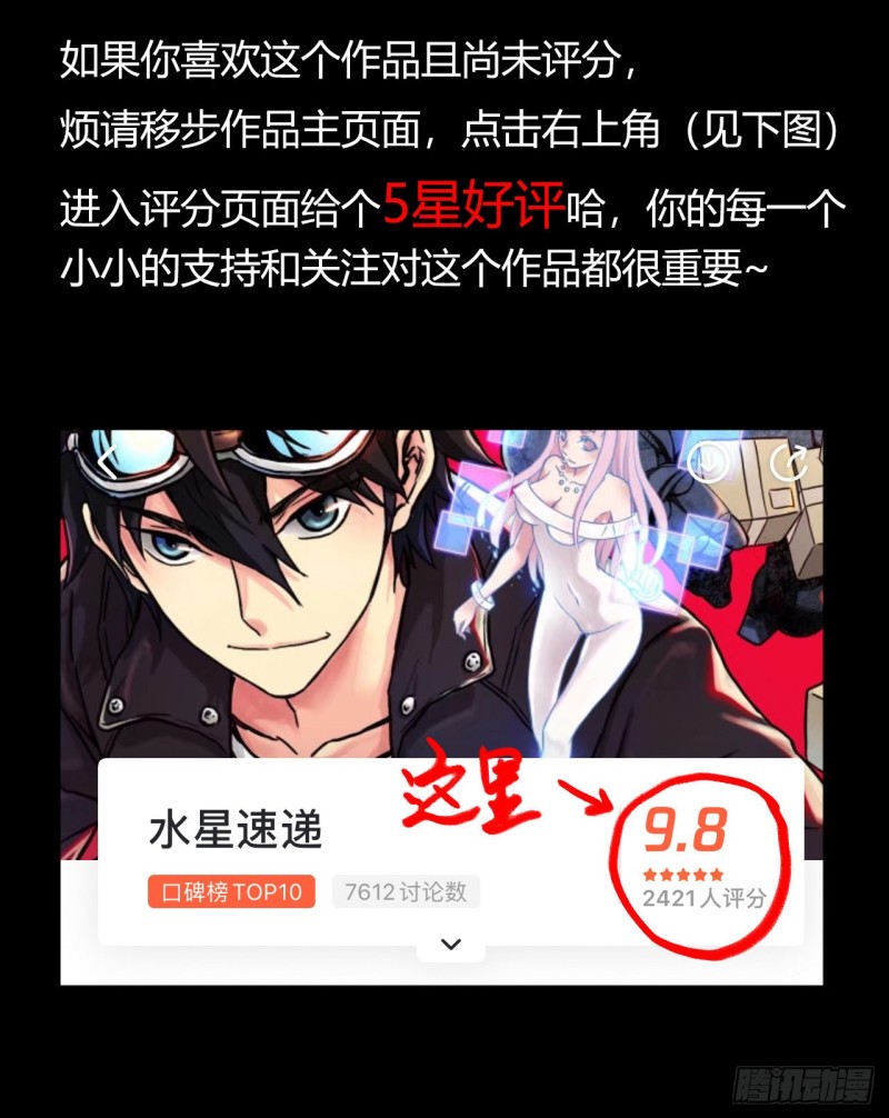 第 56 页