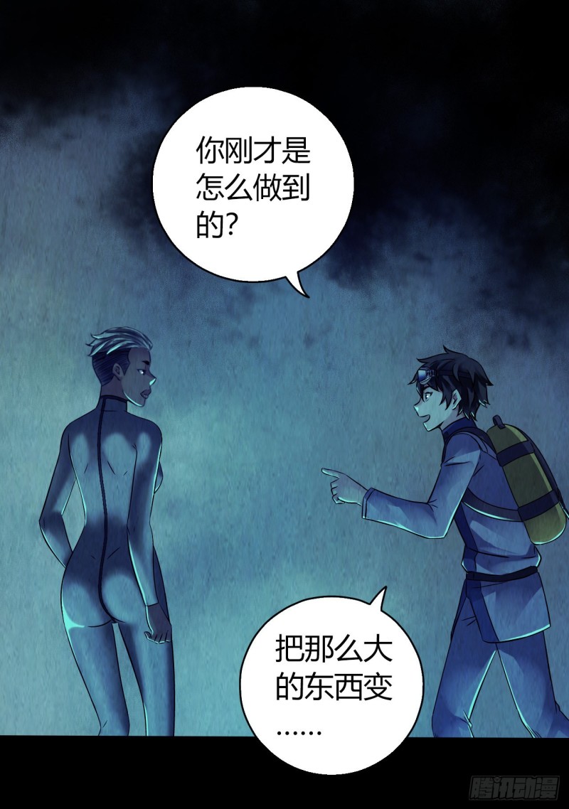 第 32 页