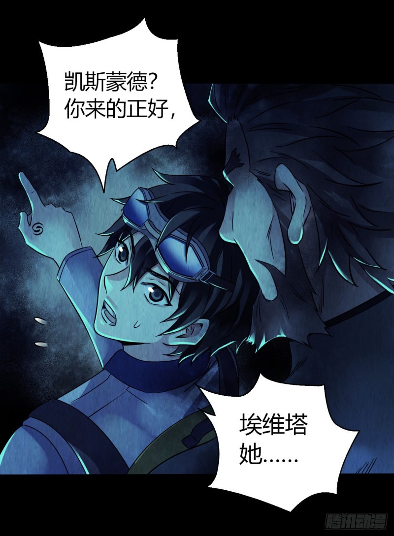 第 40 页