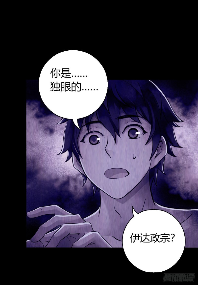 第 52 页