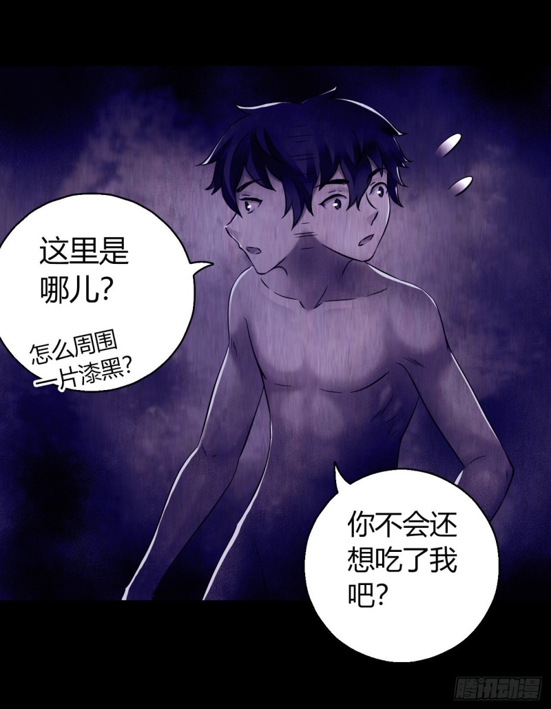 第 57 页
