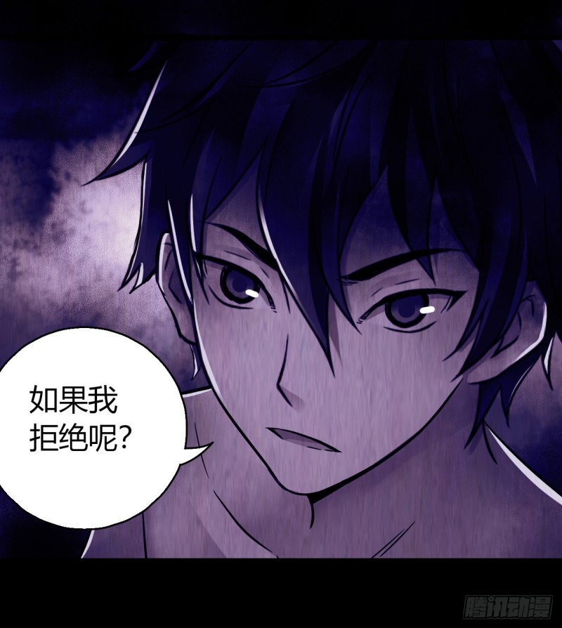 第 62 页
