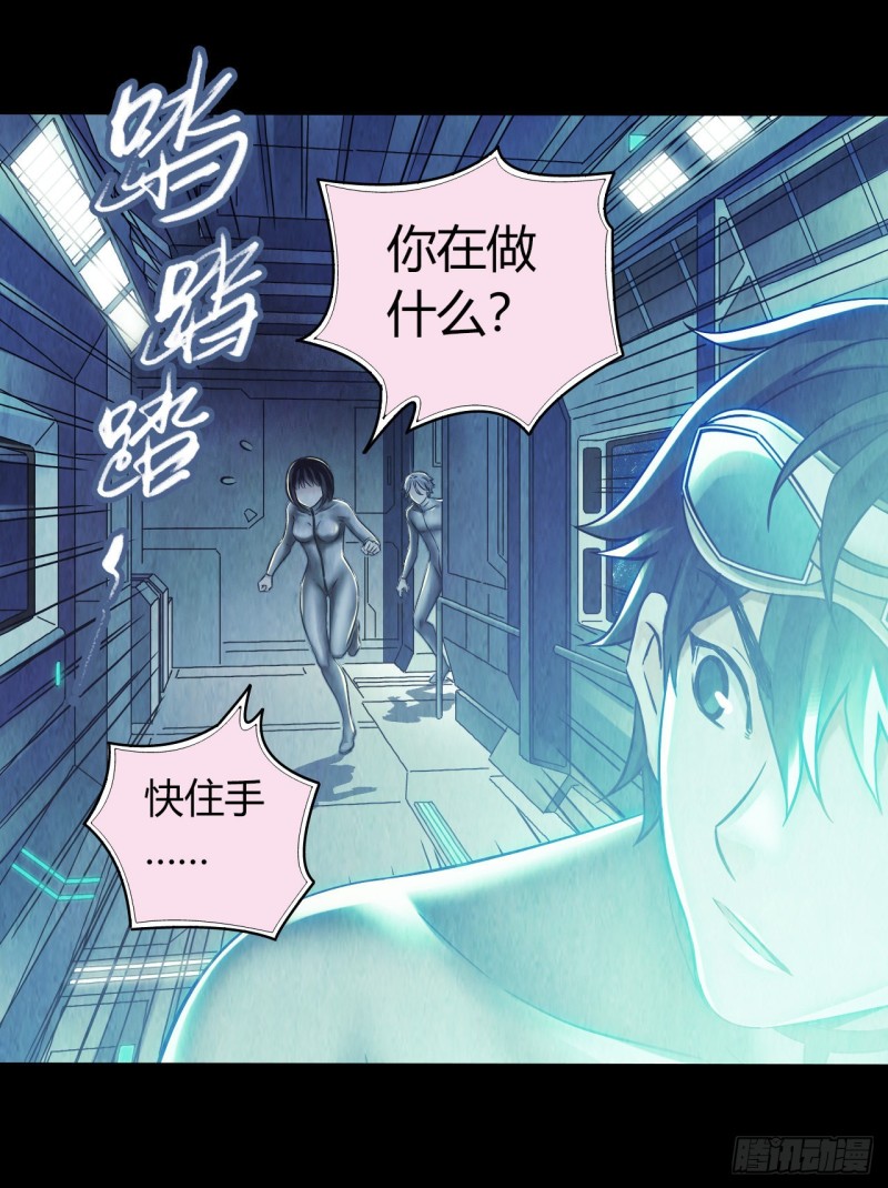 第 35 页