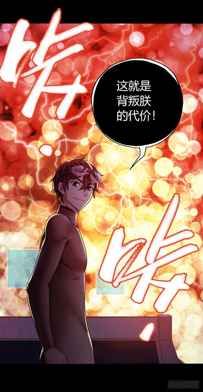 第 40 页