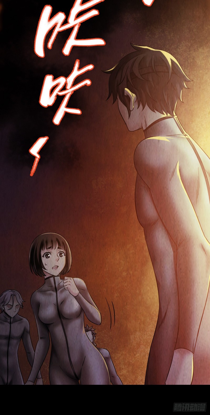 第 43 页