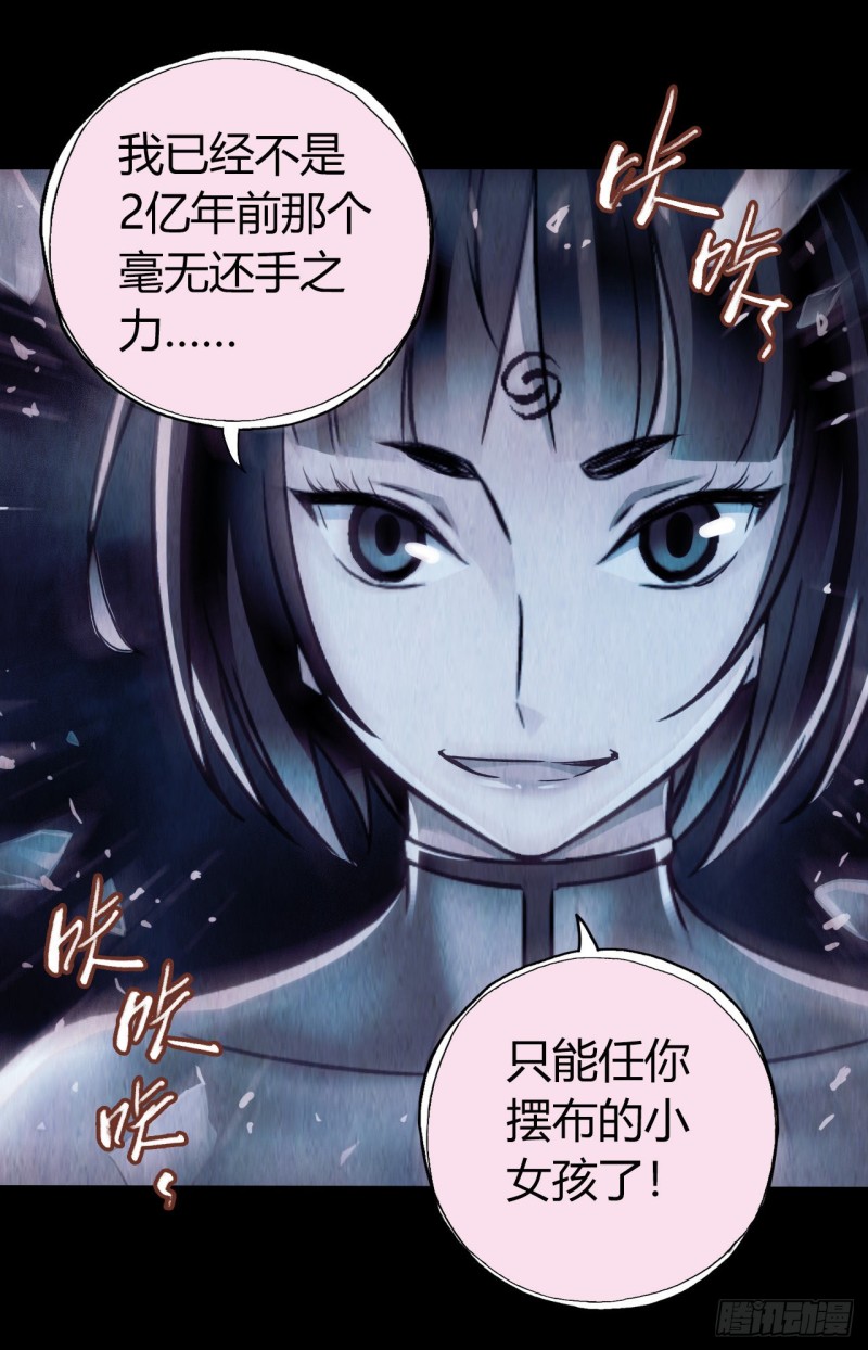 第 48 页
