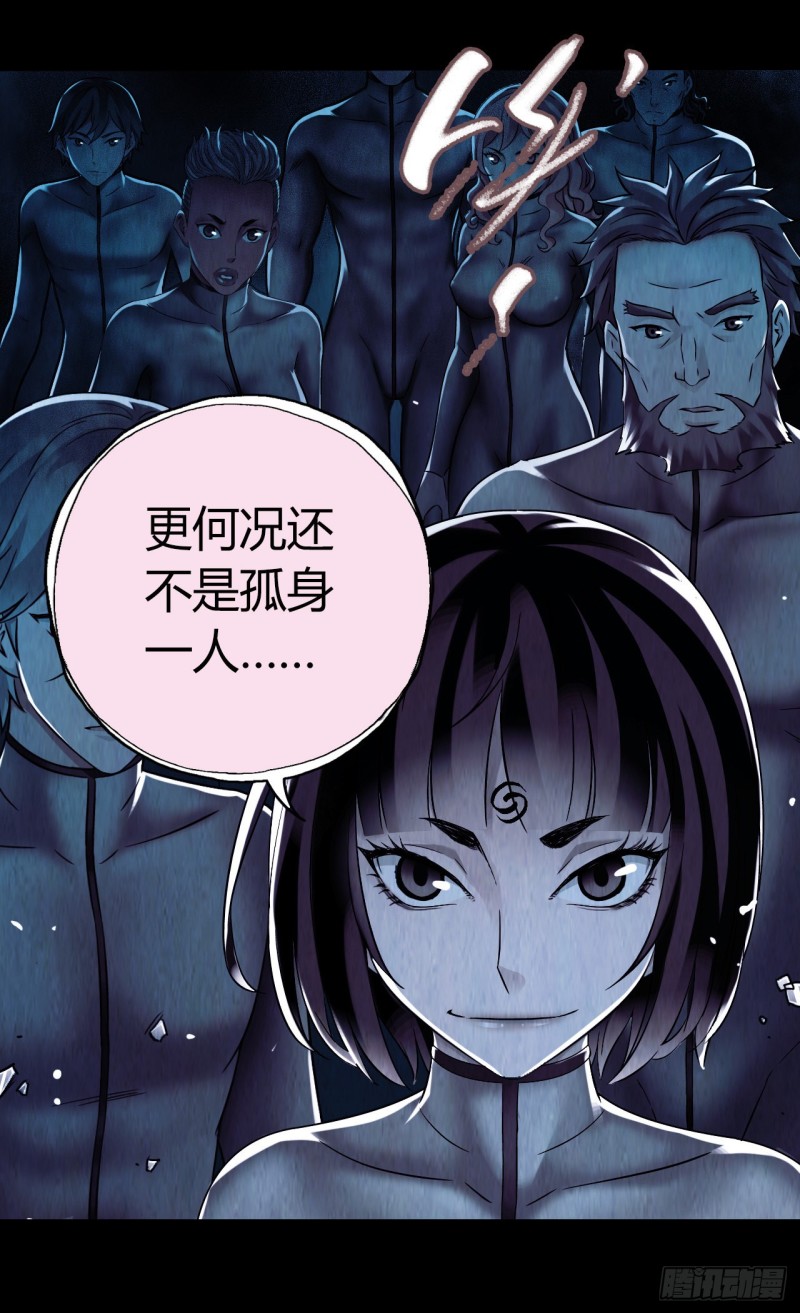 第 49 页