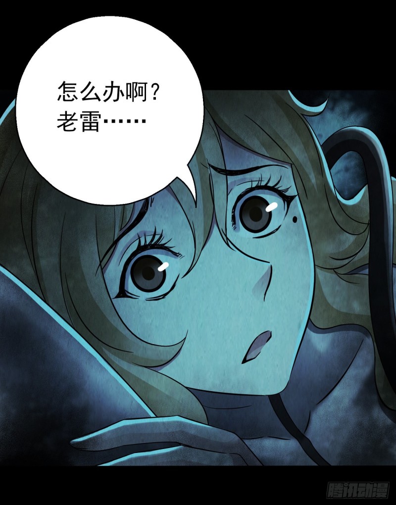 第 52 页