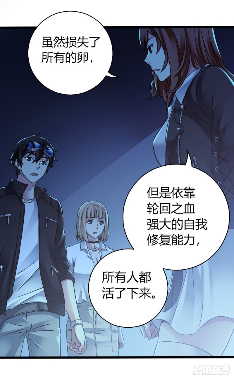 第 40 页