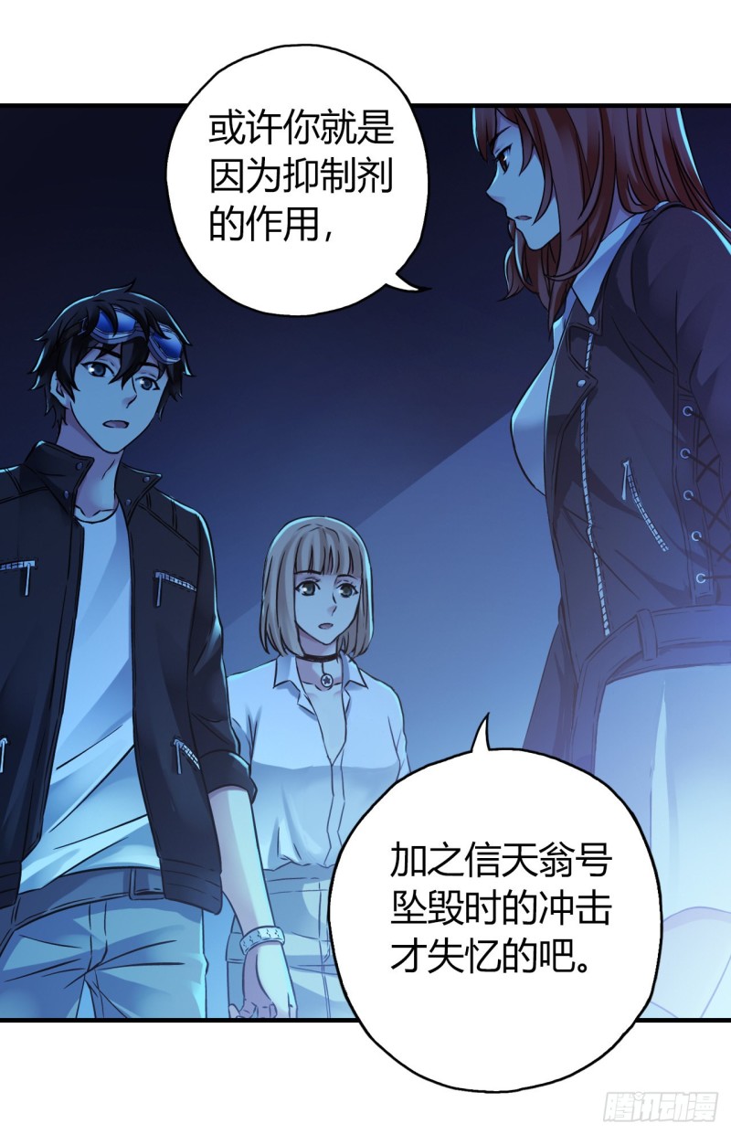 第 44 页