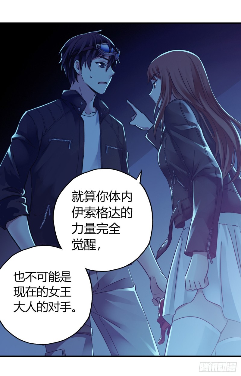 第 45 页