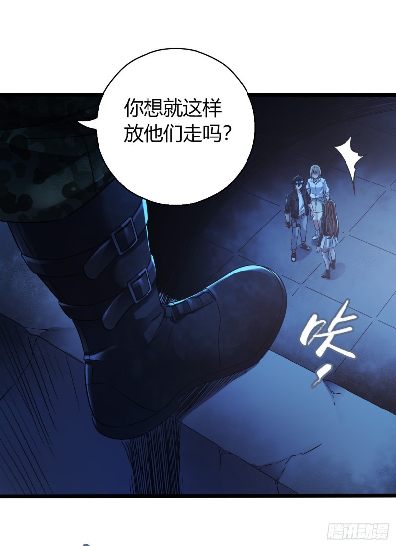 第 48 页