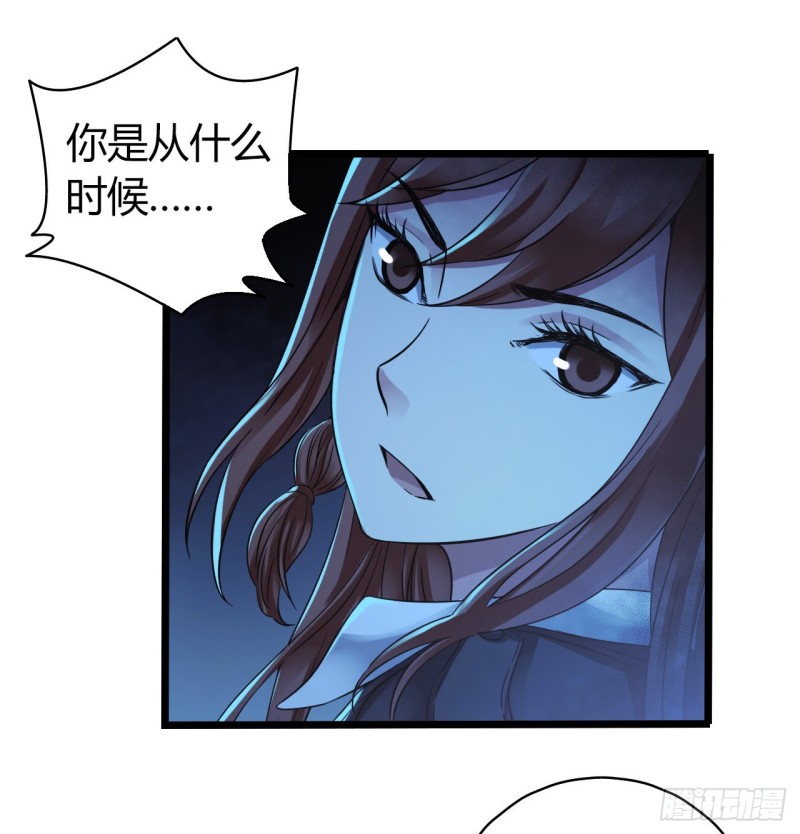 第 50 页