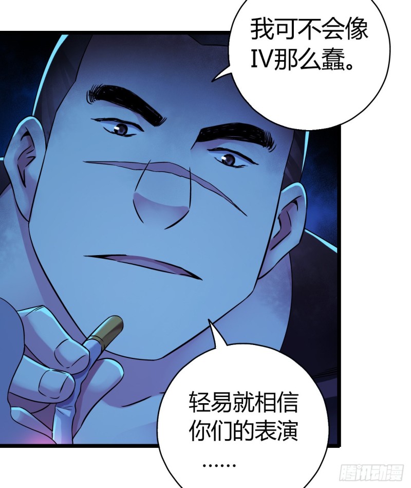 第 51 页