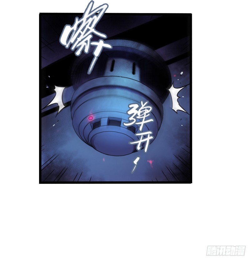 第 54 页