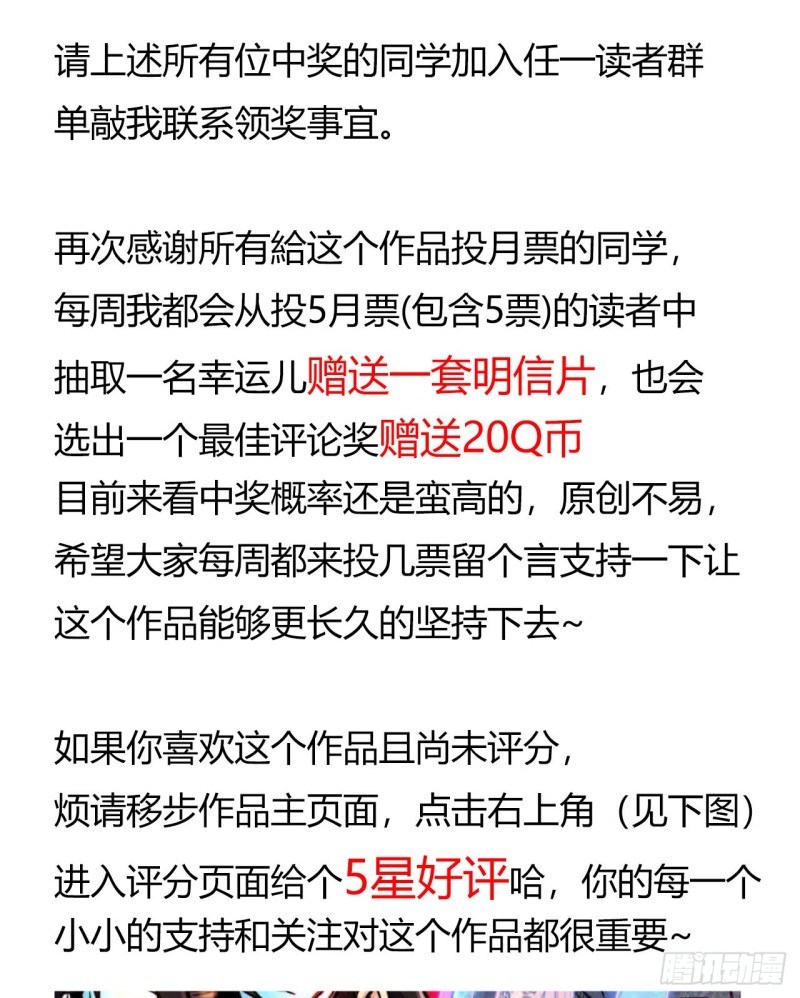 第 63 页