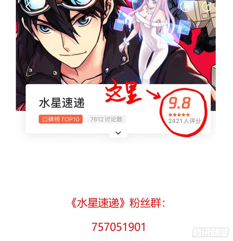 第 64 页