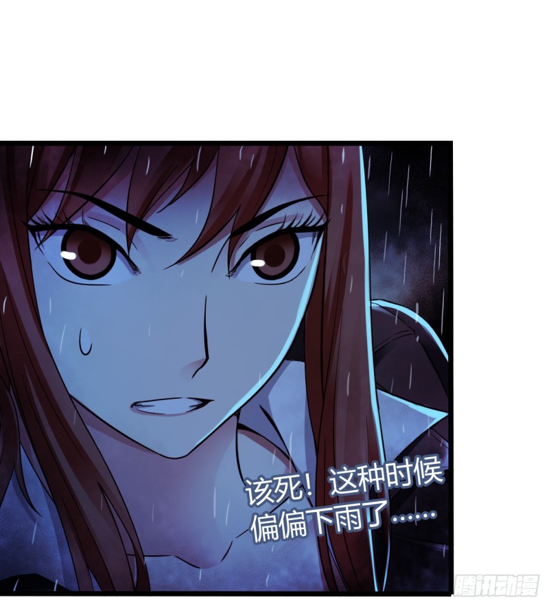 第 41 页