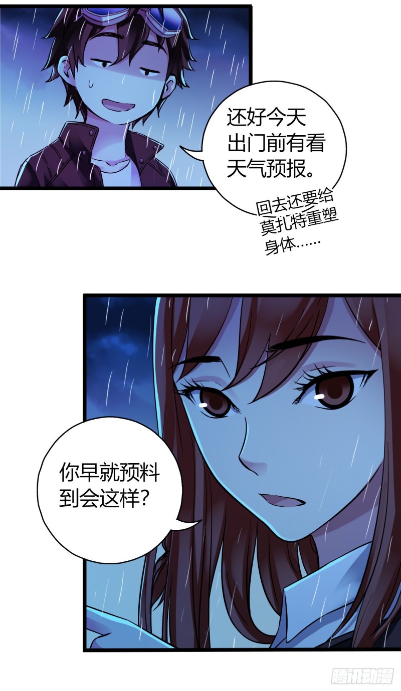 第 50 页