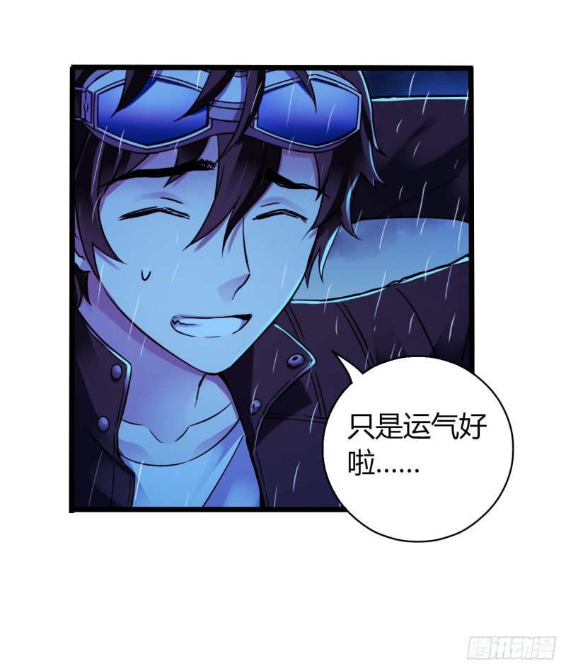 第 51 页