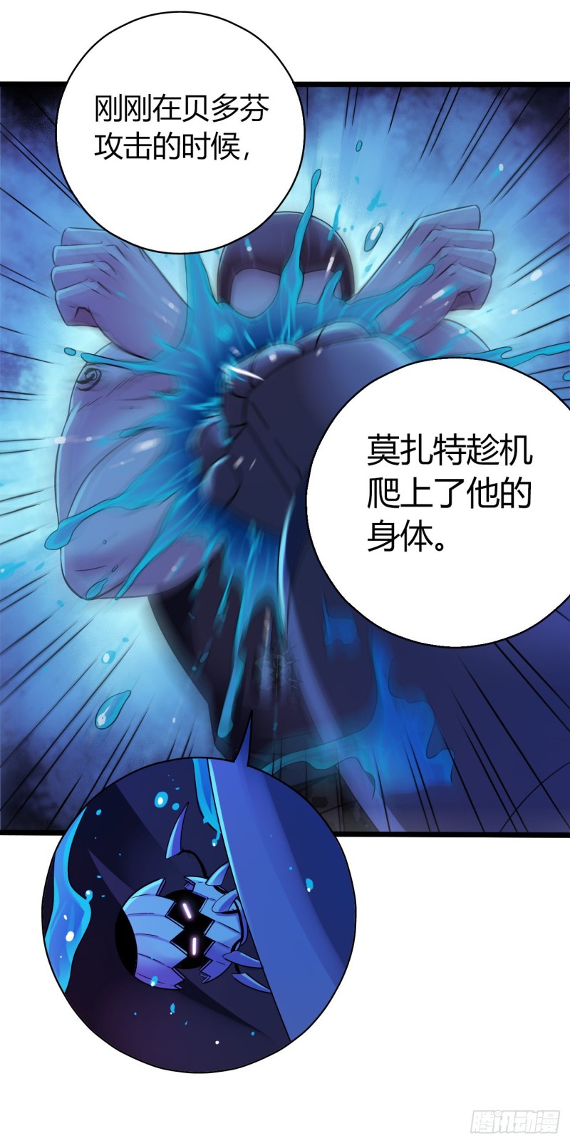 第 52 页