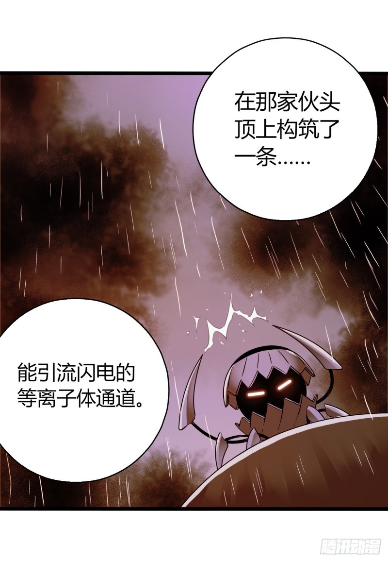 第 53 页