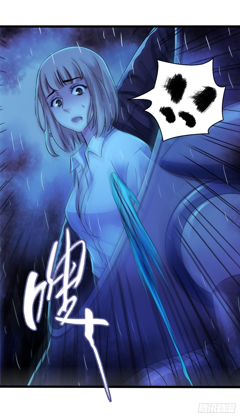 第 57 页