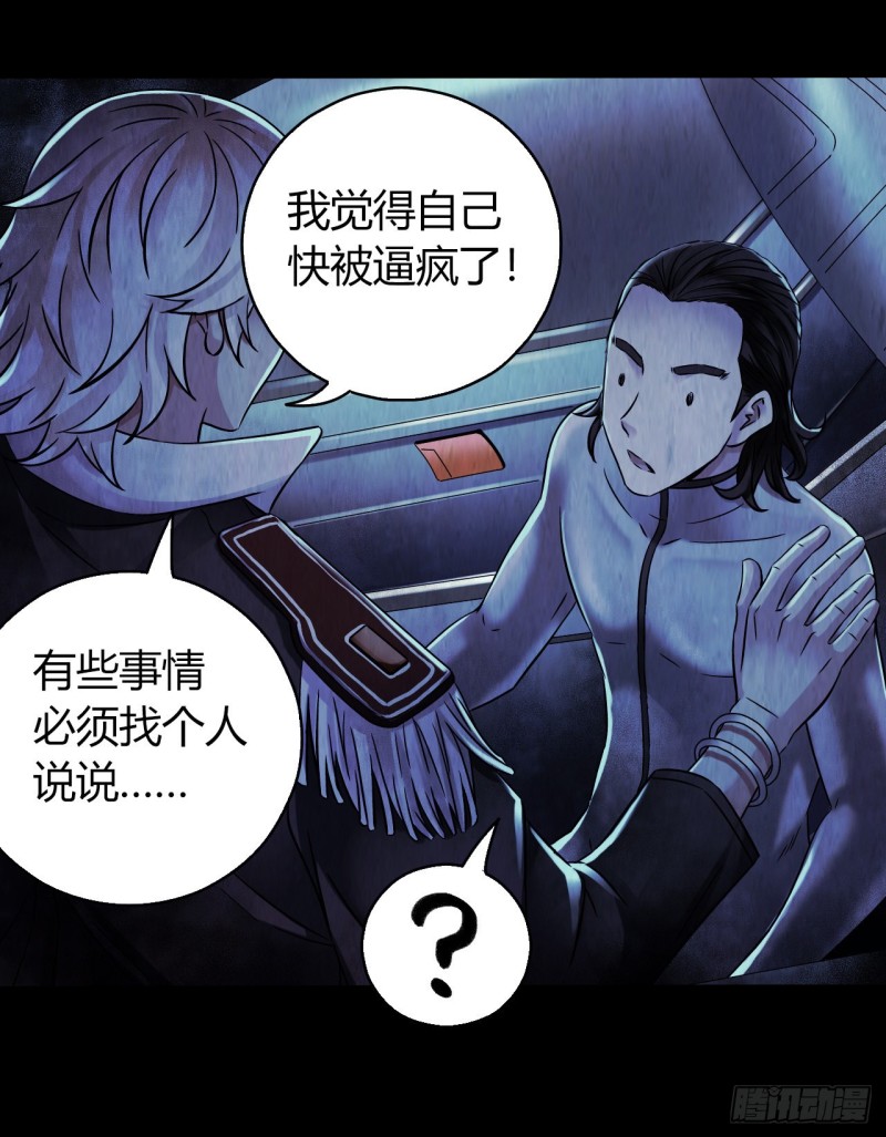 第 37 页