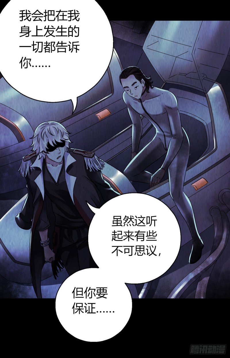 第 40 页