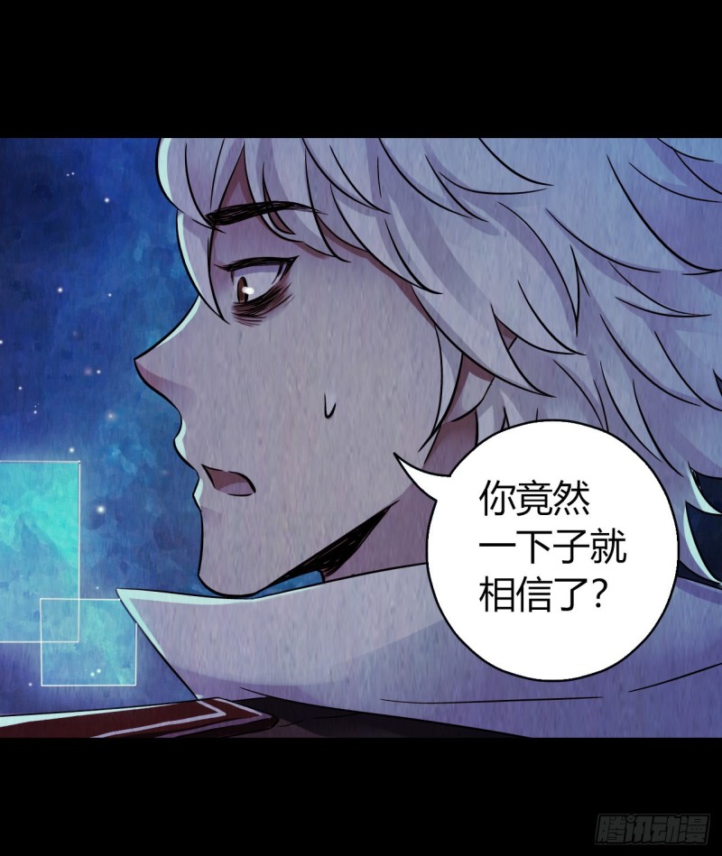 第 47 页