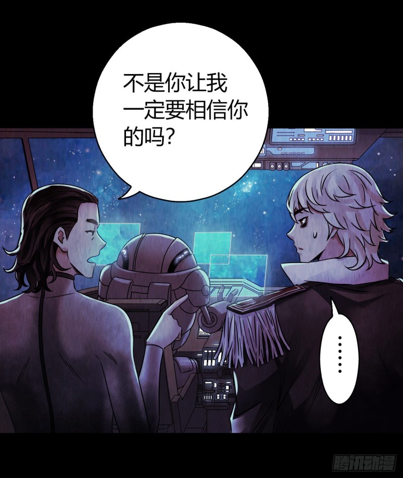 第 48 页