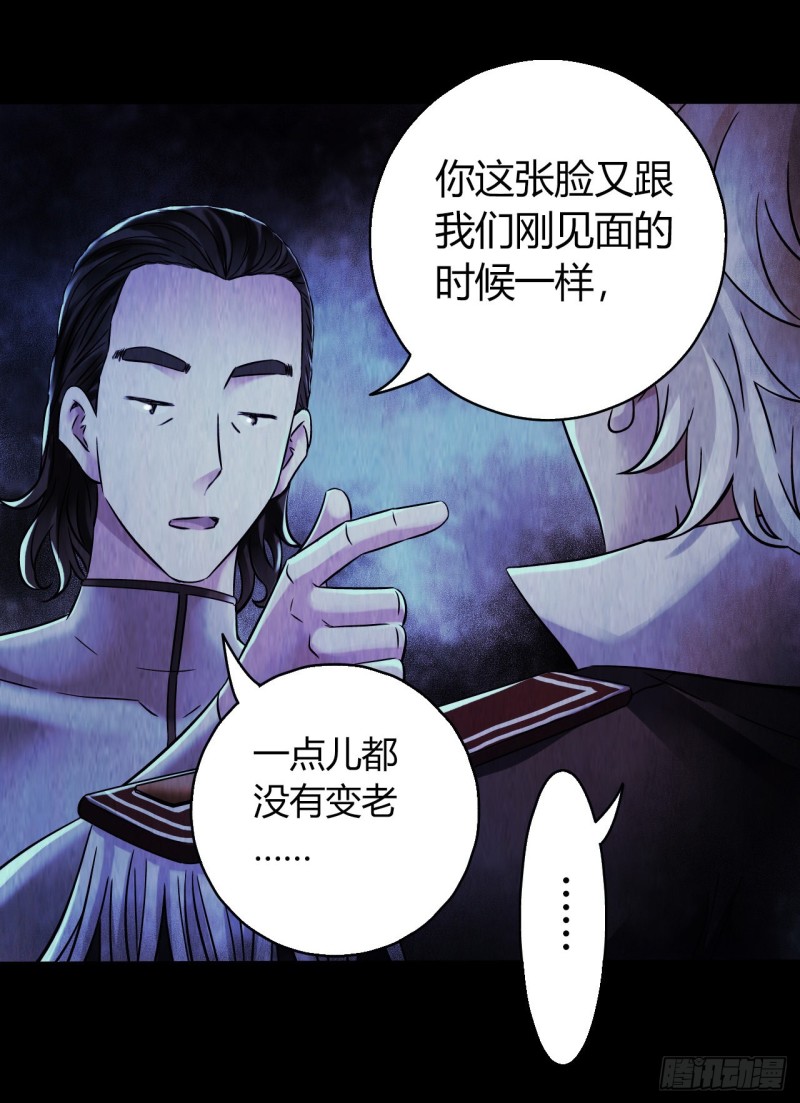 第 50 页