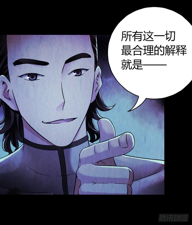 第 51 页