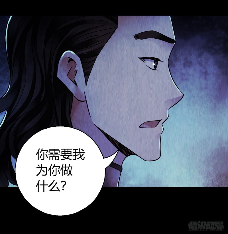 第 55 页