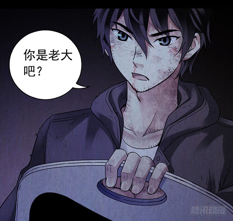 第 32 页