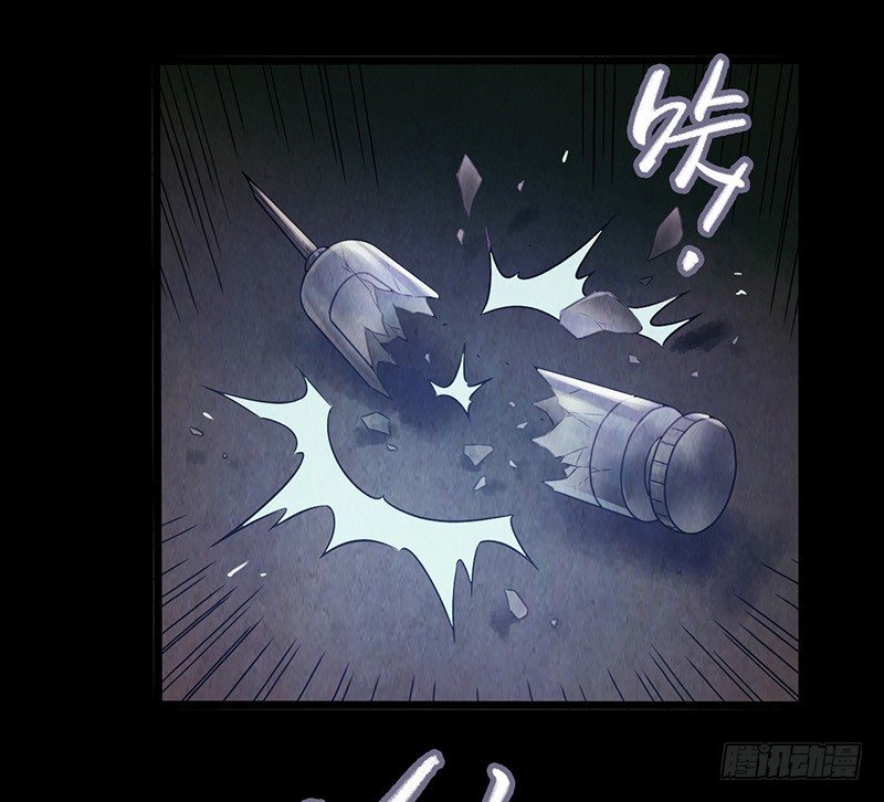 第 39 页