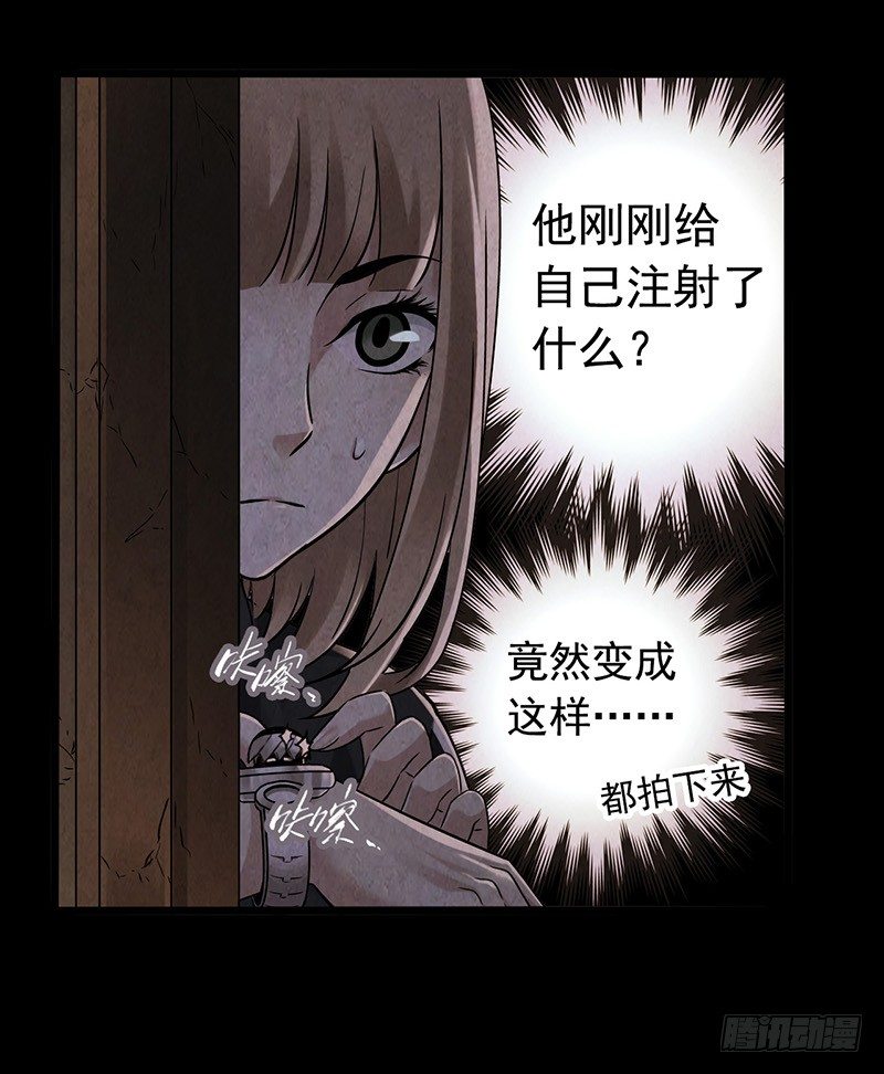 第 45 页