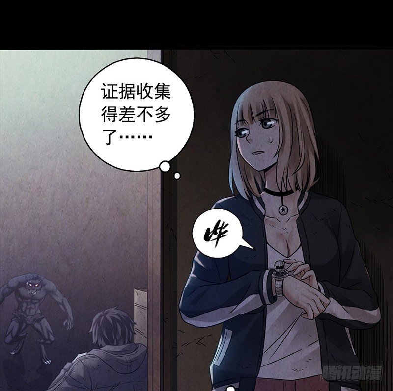 第 46 页