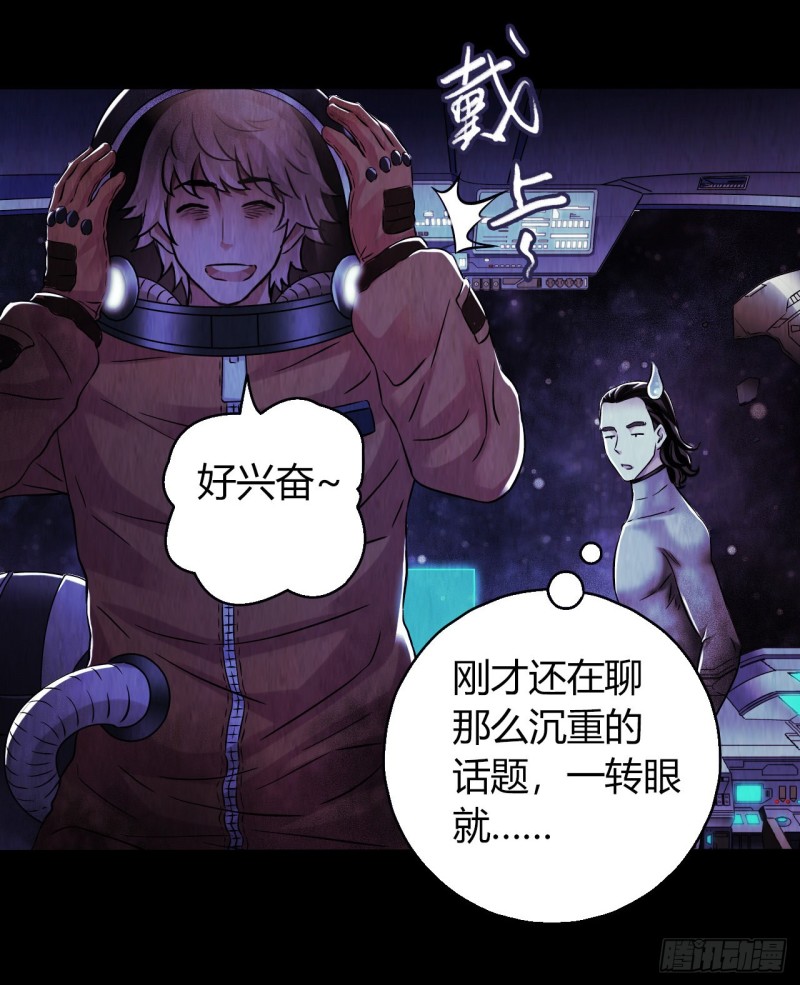 第 32 页