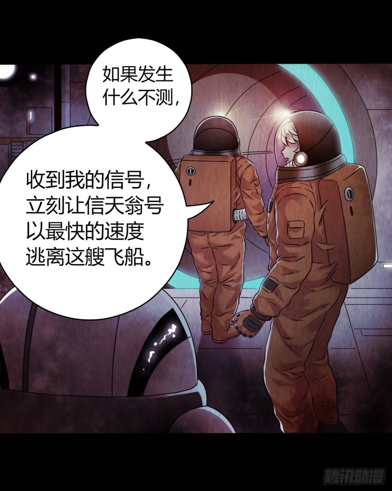 第 40 页